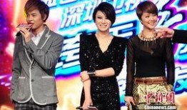 明星资讯娱乐新闻