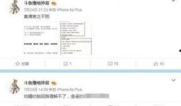 今日吃瓜首页 2024大瓜事件,盘点那些令人瞠目结舌的大瓜事件